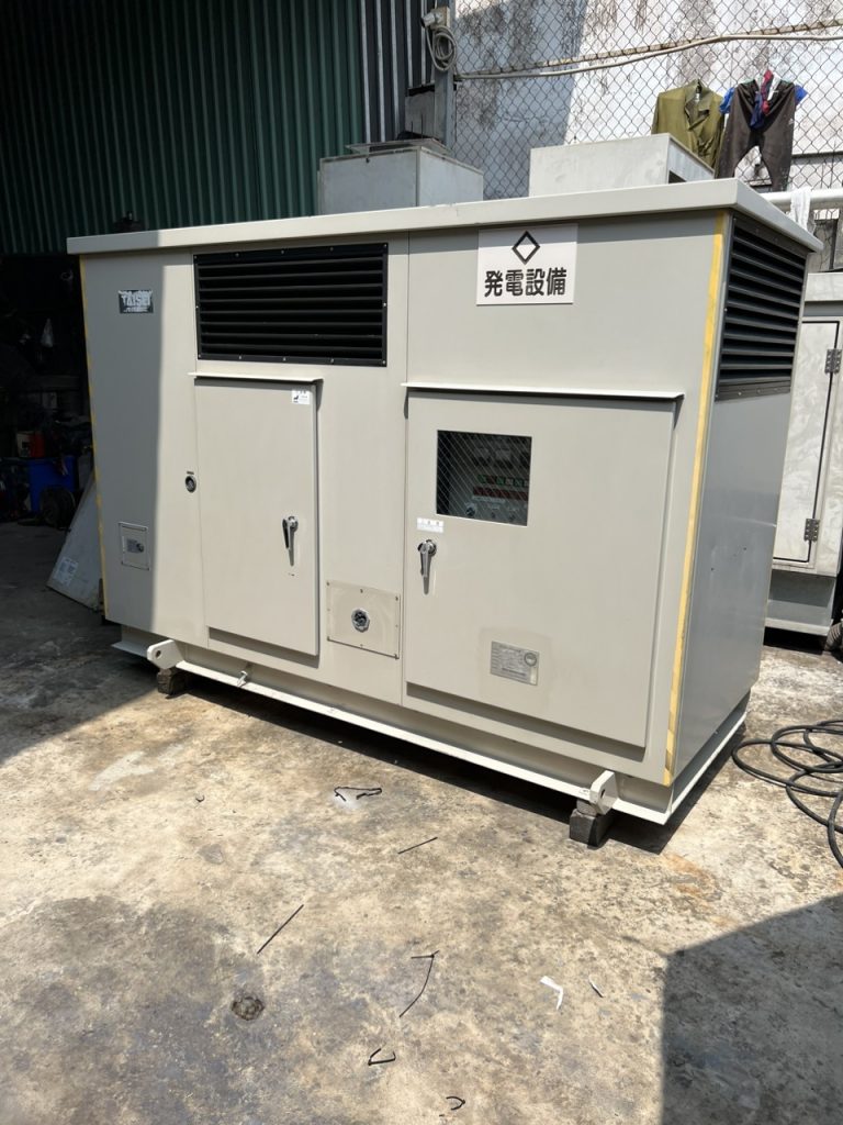 Máy Phát Điện Mitsubishi 30kVA