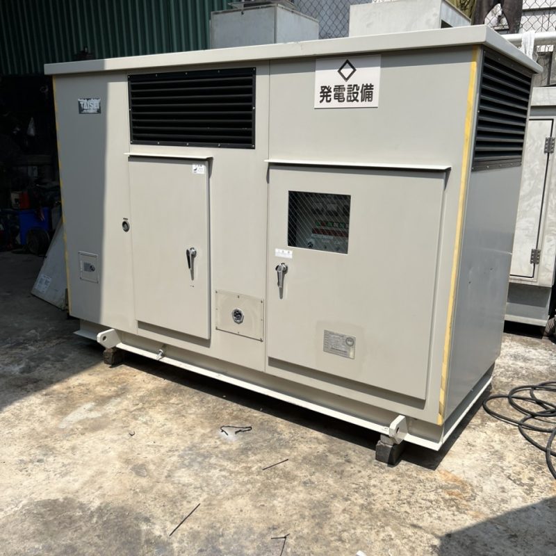 Máy Phát Điện Mitsubishi 30kVA
