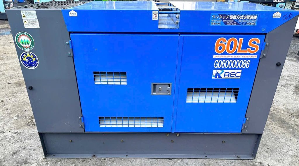 Máy phát điện Mitsubishi 60kVA