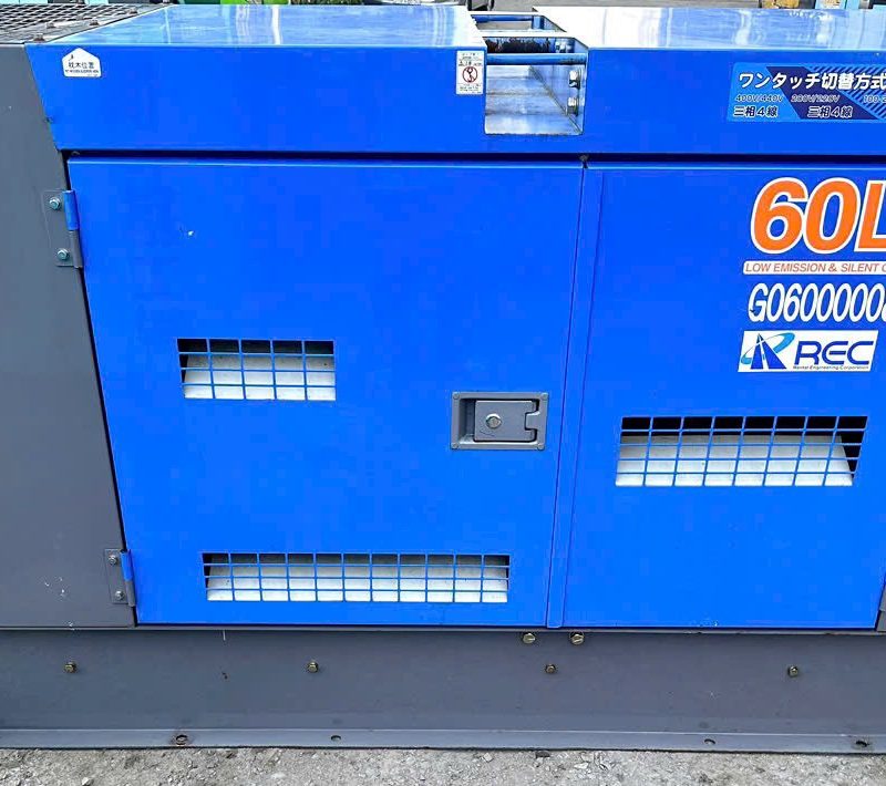Máy phát điện Mitsubishi 60kVA