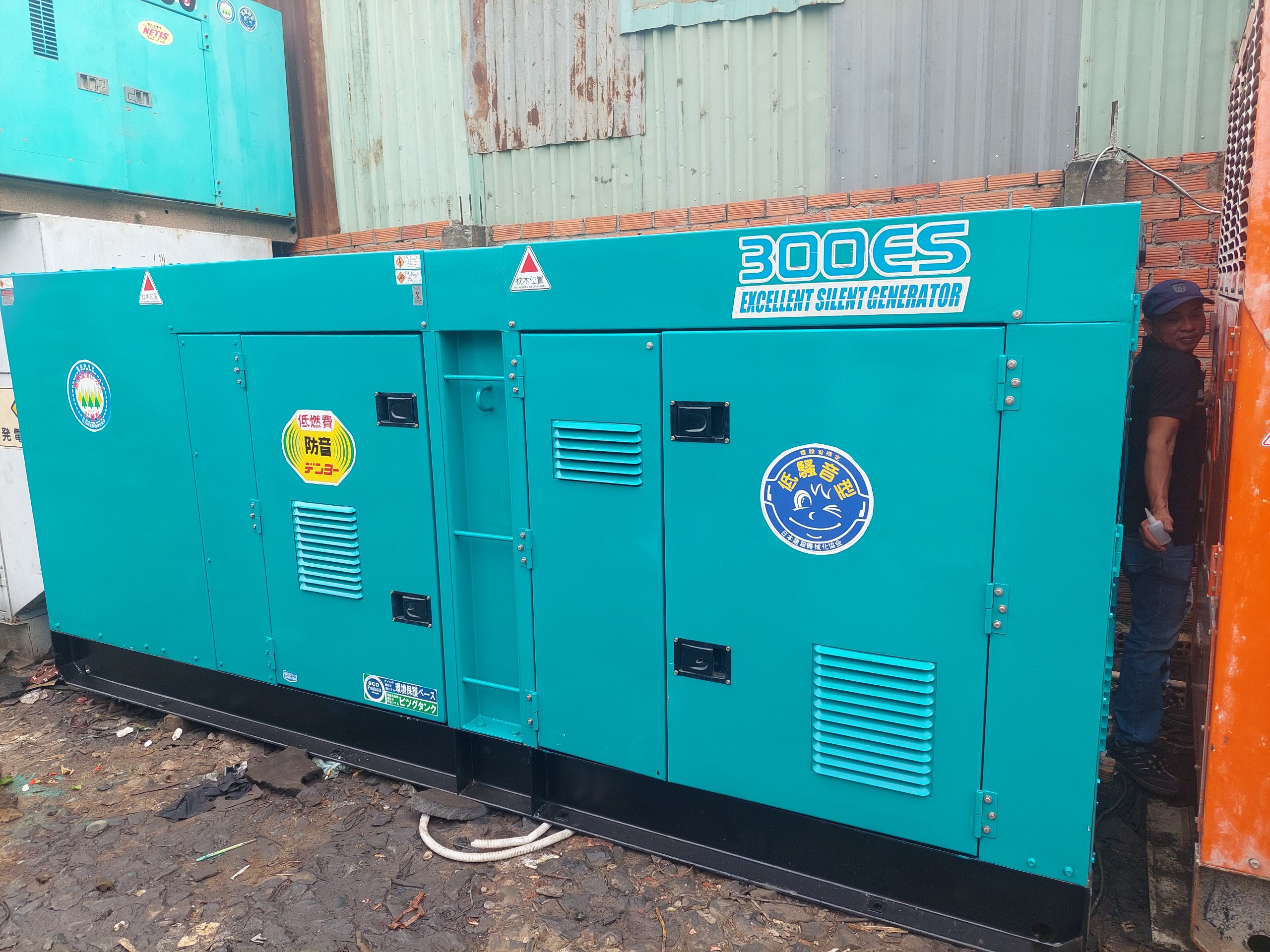 Máy phát điện Mitsubishi 300kva